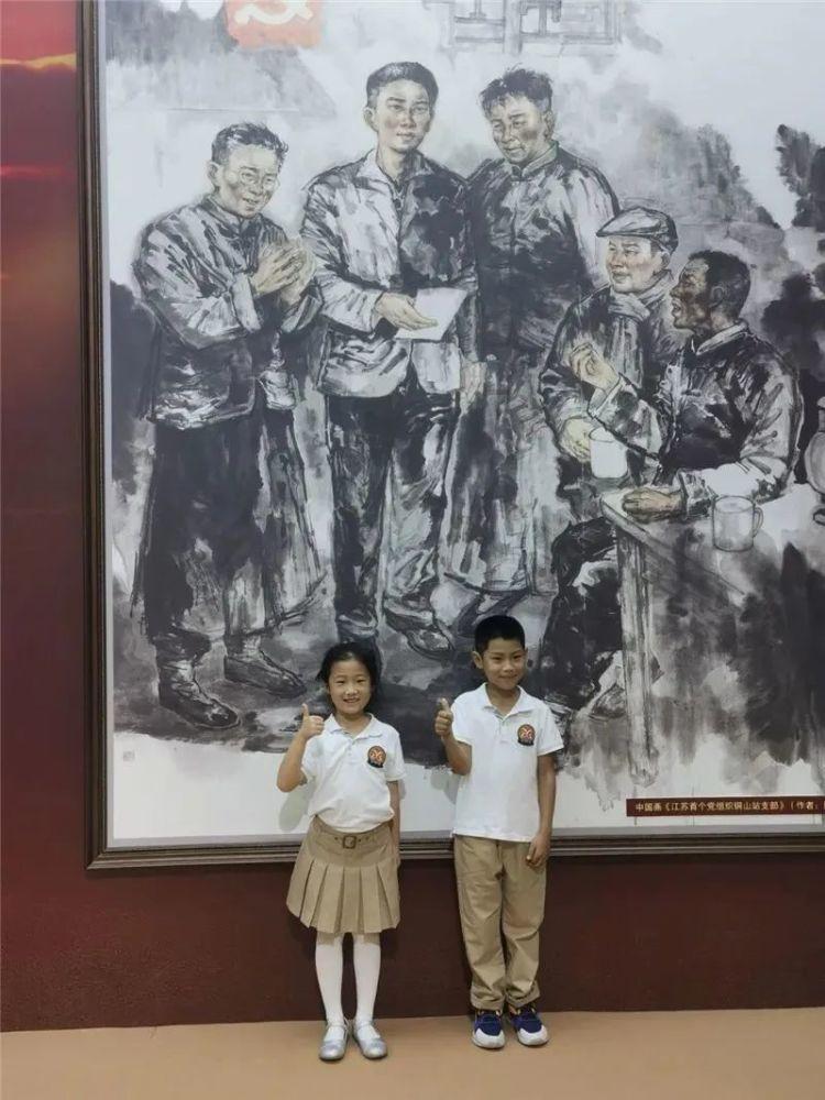 救援小蝙蝠
