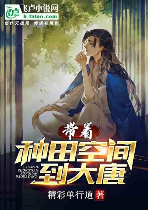 动物拼一拼